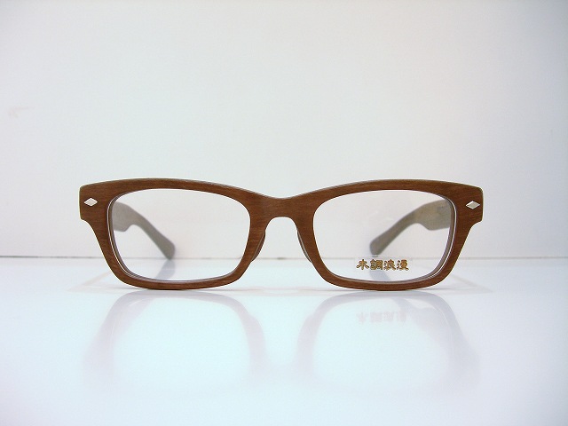 WOOD-3