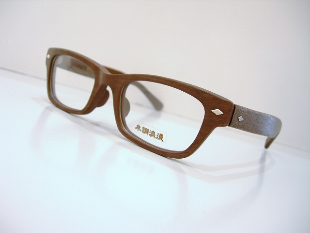 WOOD-3