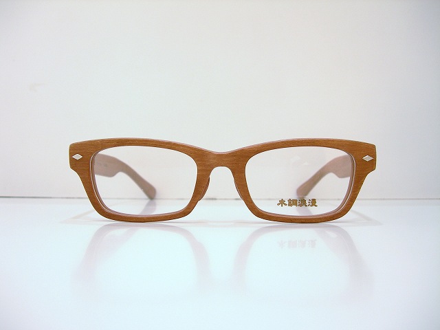 WOOD-4