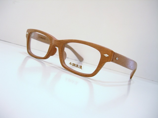WOOD-4