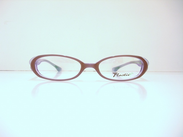 Flastic-3