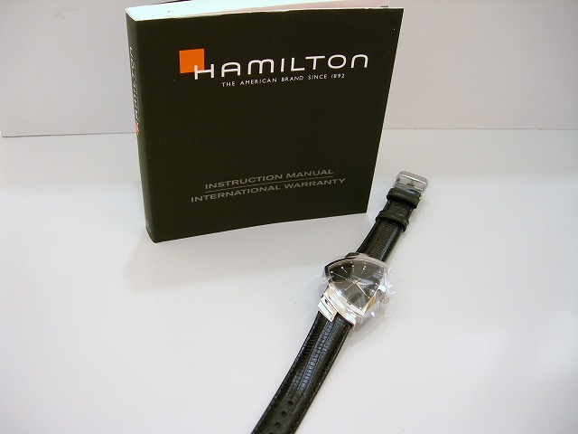HAMILTON-1