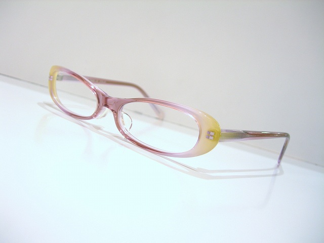 SUN TRAD-4