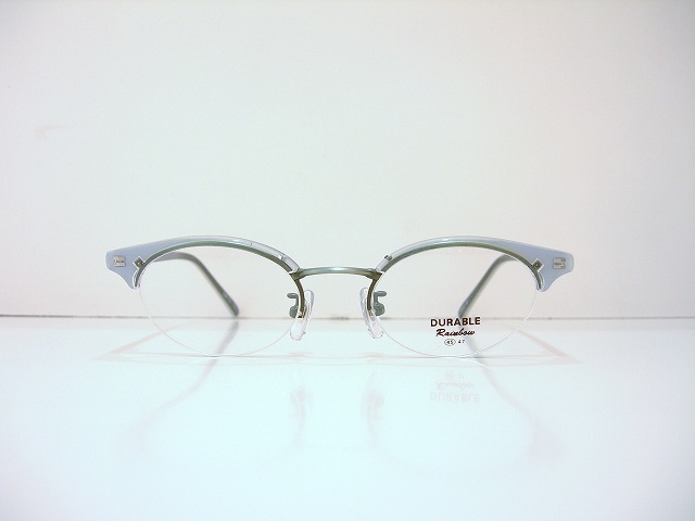 DURABLE-1