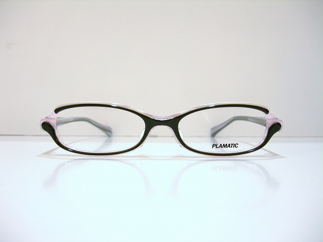 PLAMATIC-2