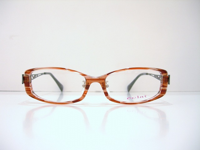 e'clat-1