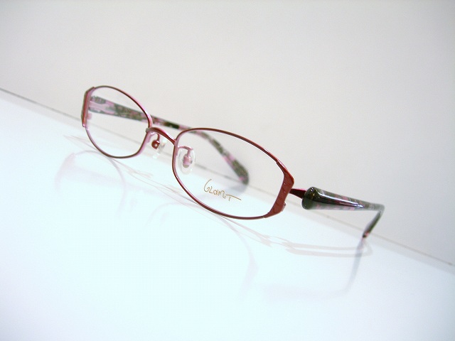 GLANIT-01