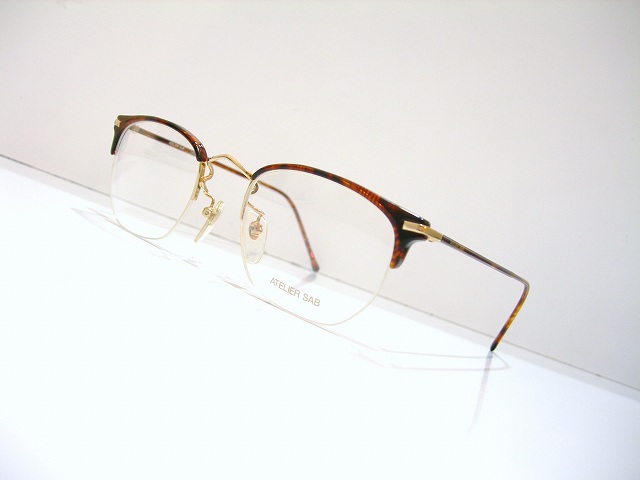 ATELIER SAB-1