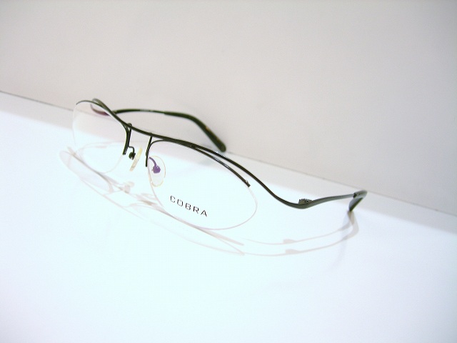 COBRA-1