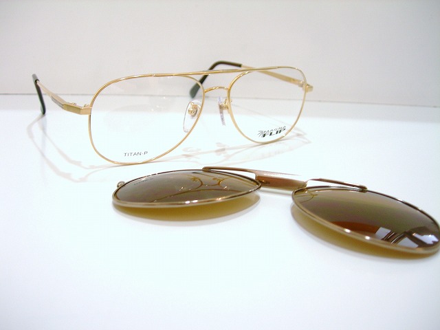 Magna flip glasses deals