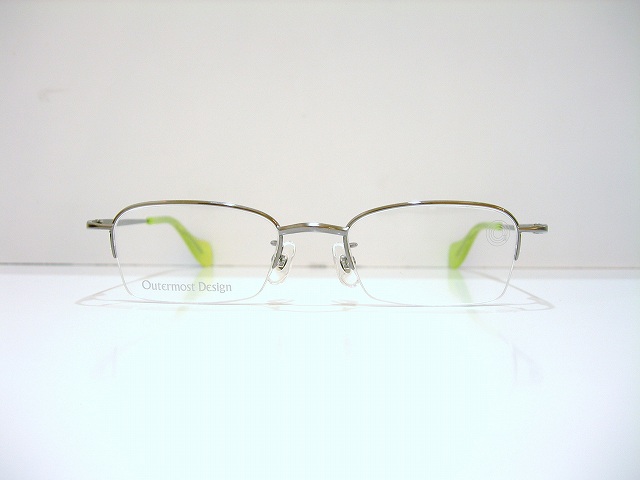 Outermost Design-09