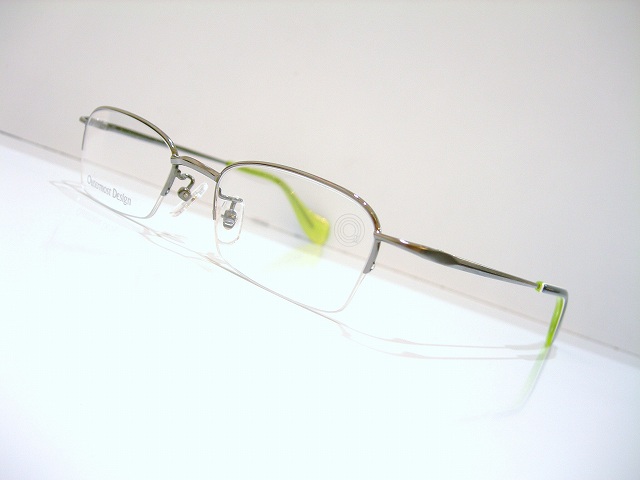Outermost Design-09