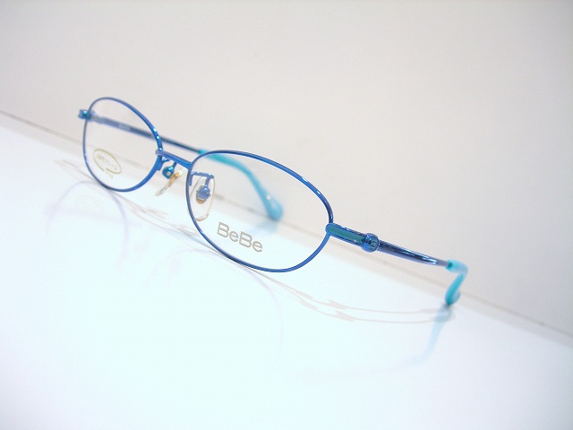 Bebe glasses discount
