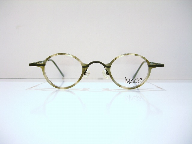 iMAGO-3