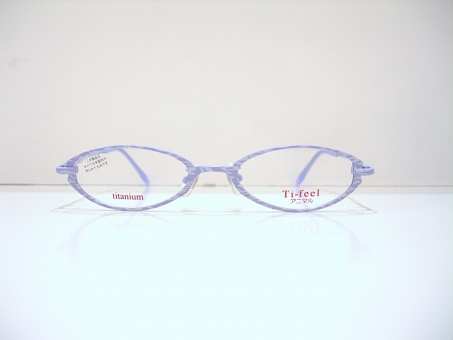 Ti-feel-4