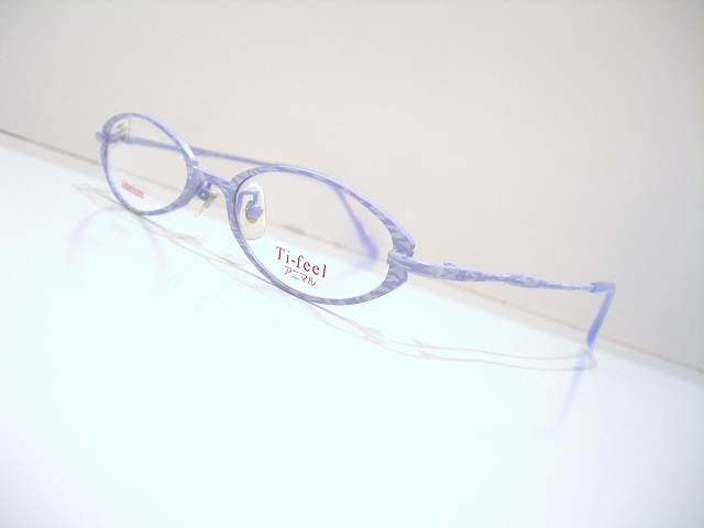 Ti-feel-4