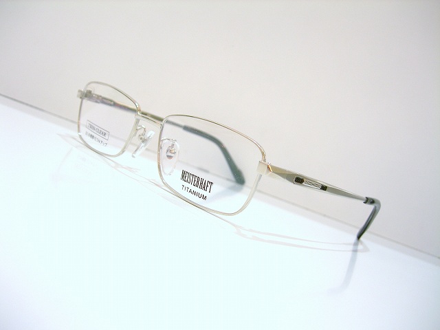 MEISTER HAFT-3