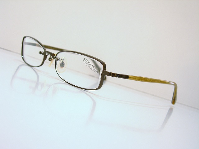 MATSUDA-1