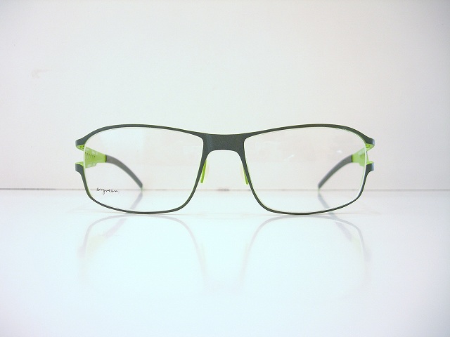 Orgreen-1
