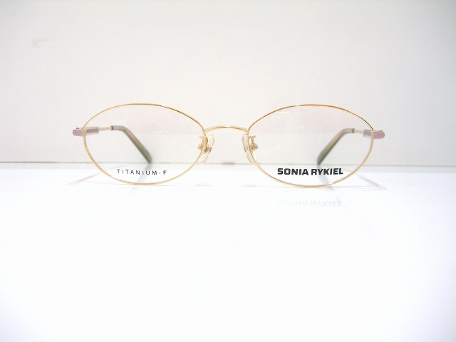 SONIA RYKIEL-10