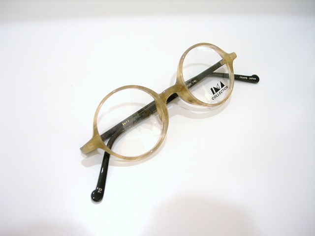 IMA-5
