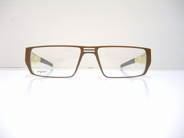 Orgreen-010