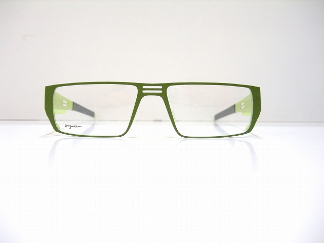 Orgreen-011
