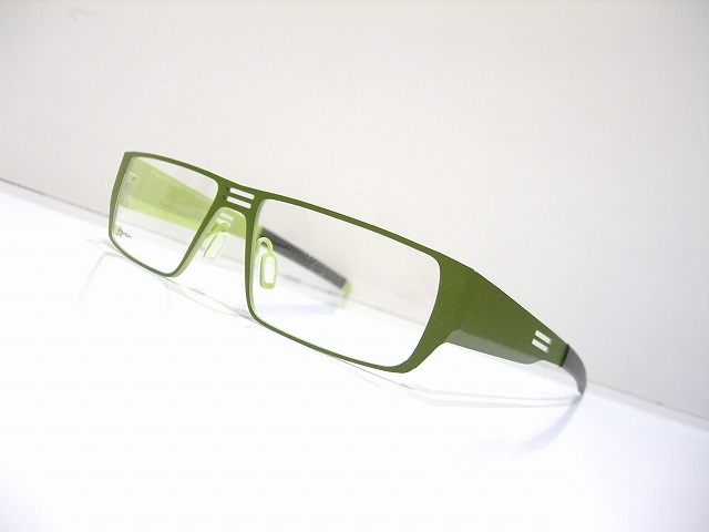 Orgreen-011