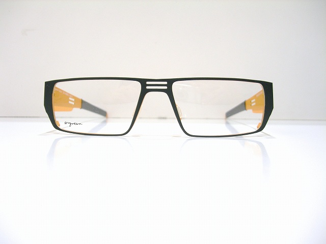 Orgreen-012
