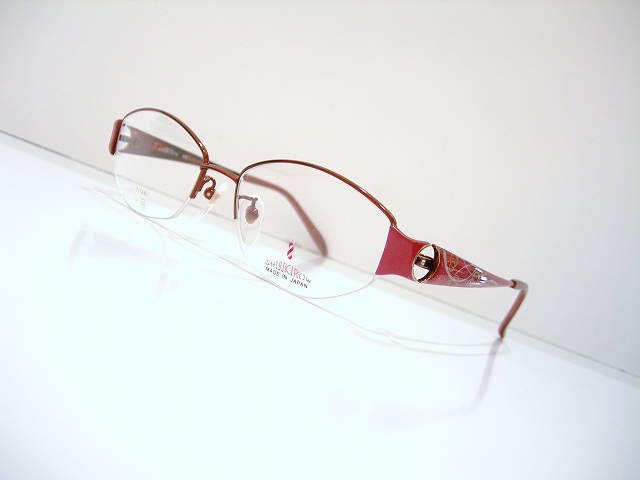 SHINKIROW-2