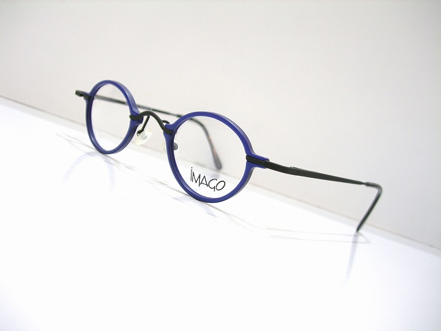 iMAGO-7
