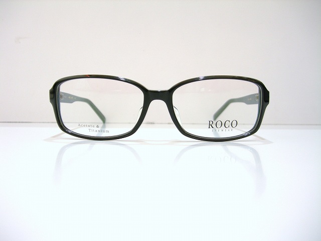 ROCO-8