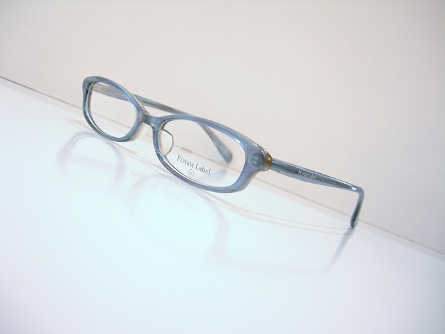 Private Label-2
