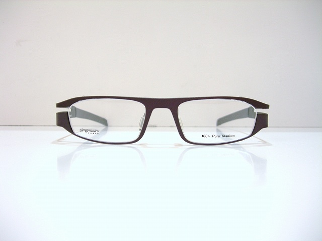 Orgreen-019
