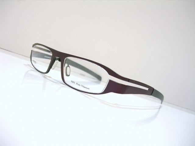 Orgreen-019