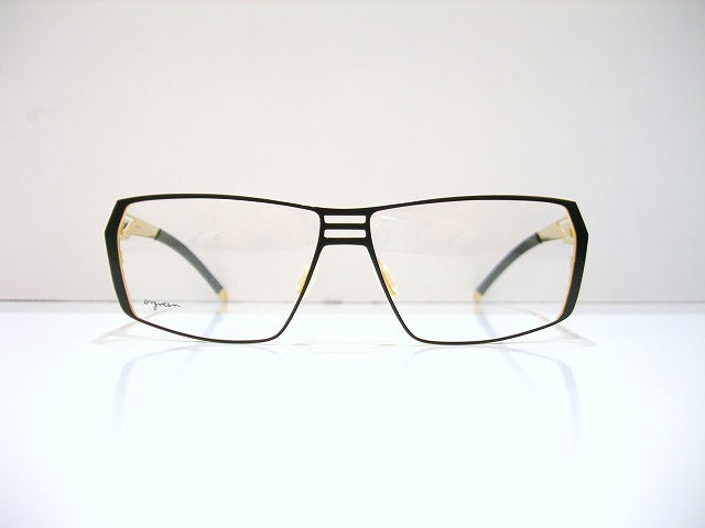 Orgreen-022