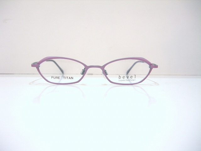 BEVEL-2