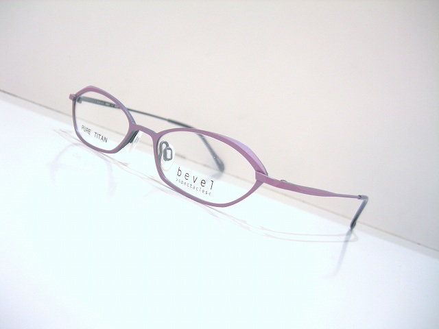 BEVEL-2