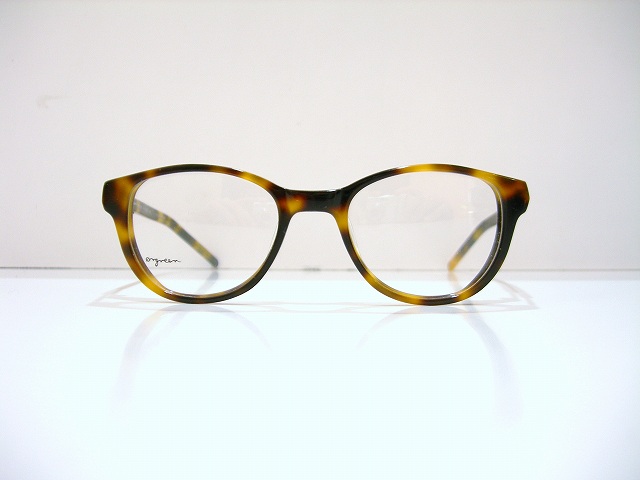 Orgreen-024