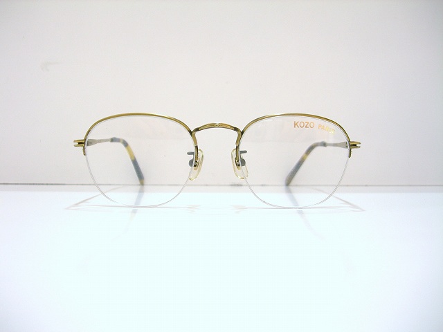 KOZO-1