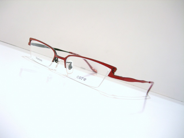 core-0011