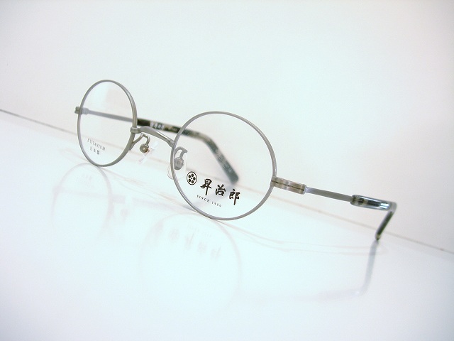 昇治郎-1