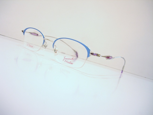 Hide-2