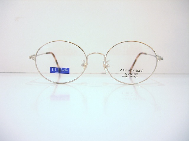 ELLE-2