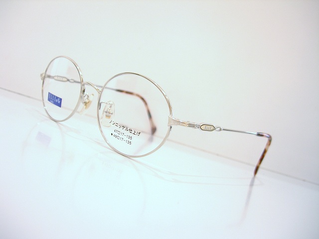 ELLE-2