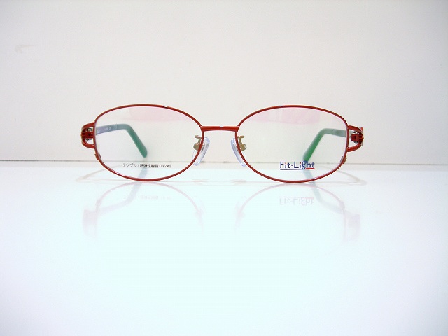 Fit-Light-2