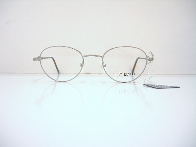 Theme-1
