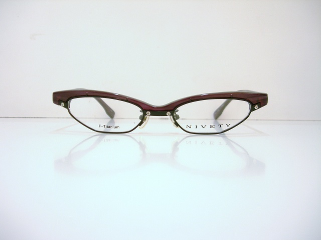 NIVETY-1