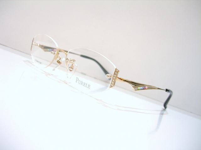PURELE-2
