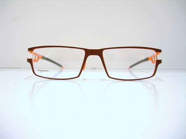 Orgreen-027